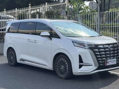 Denza D9 2022 DM-i 970 AWD Flagship - ფოტო 3