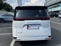 Denza D9 2022 DM-i 970 AWD Flagship - ფოტო 7