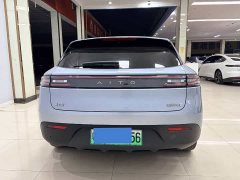 AITO M5 2022 Pure Electric Rear-Wheel Drive Standard Edition - ფოტო 14