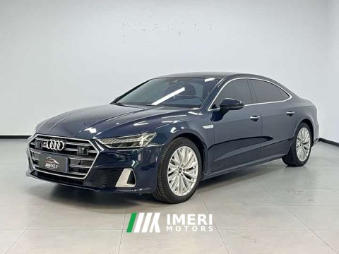 2024 Audi A7L 45TFSI S-line Dream Edition Fluid Crystal Package - ავტომობილი ჩინეთიდან