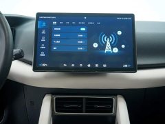 BYD Yuan UP 401KM Exceed - ფოტო 16
