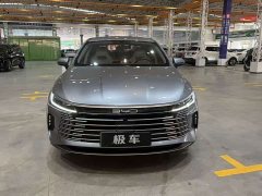 BYD Destroyer 05 2022 DM-i 55KM Comfort - ფოტო 2