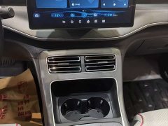 BYD Destroyer 05 2022 DM-i 55KM Comfort - ფოტო 5
