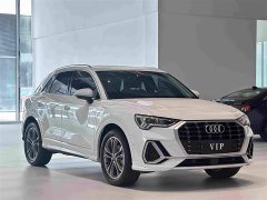 Audi Q3 40 TFSI Sporty Fashion Edition - ფოტო 3