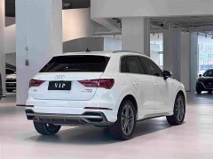 Audi Q3 40 TFSI Sporty Fashion Edition - ფოტო 9