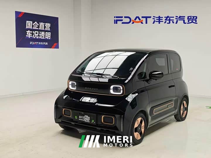 Baojun KiWi EV Artist Lite Edition Ternary Lithium - ავტომობილი ჩინეთიდან