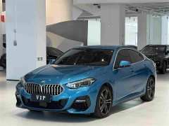 BMW 2 Series (Imported) 225i Four-Door Coupe M Sport Package - ფოტო 1