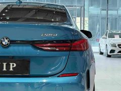BMW 2 Series (Imported) 225i Four-Door Coupe M Sport Package - ფოტო 12