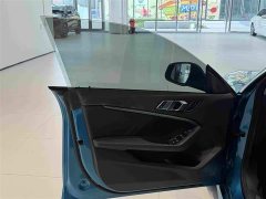 BMW 2 Series (Imported) 225i Four-Door Coupe M Sport Package - ფოტო 14