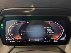 BMW 2 Series (Imported) 225i Four-Door Coupe M Sport Package - ფოტო 17