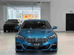 BMW 2 Series (Imported) 225i Four-Door Coupe M Sport Package - ფოტო 2