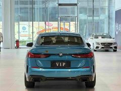 BMW 2 Series (Imported) 225i Four-Door Coupe M Sport Package - ფოტო 7