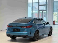 BMW 2 Series (Imported) 225i Four-Door Coupe M Sport Package - ფოტო 8