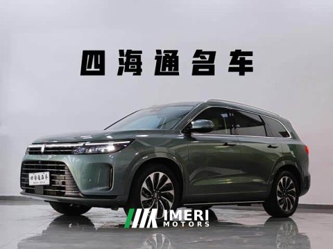 2022 AITO Wenjie M7 1.5T RWD Comfort Edition - ავტომობილი ჩინეთიდან