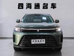 AITO Wenjie M7 1.5T RWD Comfort Edition - ფოტო 2