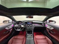 Mercedes-Benz C-Class (Imported) 2022 C 260 Coupe - ფოტო 13