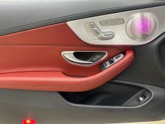 Mercedes-Benz C-Class (Imported) 2022 C 260 Coupe - ფოტო 9