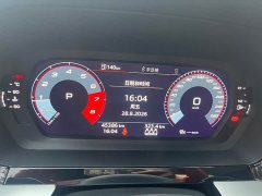 Audi A3 A3L Limousine 35 TFSI Fashion Sport - ფოტო 6