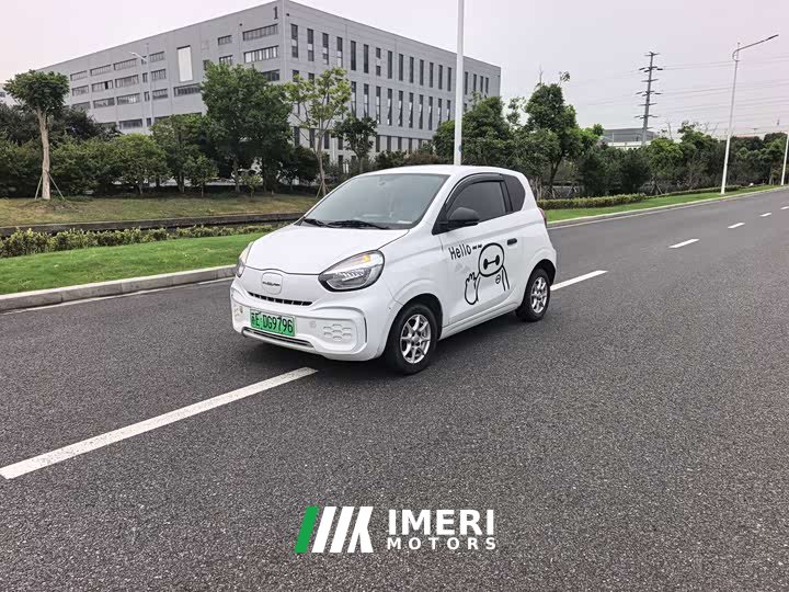 SAIC Colewey Corey Wei CLEVER 302km Excellence Edition