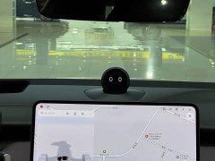 NIO ET5 100kWh - ფოტო 14