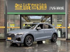 Audi Q5L 40T RS Package Dynamic Edition - ფოტო 1
