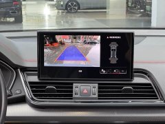 Audi Q5L 40T RS Package Dynamic Edition - ფოტო 11