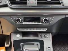 Audi Q5L 40T RS Package Dynamic Edition - ფოტო 12