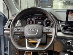 Audi Q5L 40T RS Package Dynamic Edition - ფოტო 14