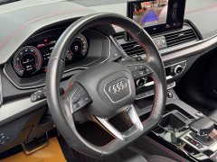 Audi Q5L 40T RS Package Dynamic Edition - ფოტო 17