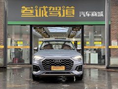 Audi Q5L 40T RS Package Dynamic Edition - ფოტო 2