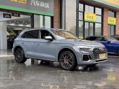 Audi Q5L 40T RS Package Dynamic Edition - ფოტო 3