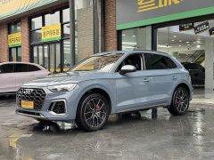 Audi Q5L 40T RS Package Dynamic Edition - ფოტო 4