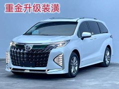 Toyota Sienna 2.5L Hybrid Comfort Edition - ფოტო 2