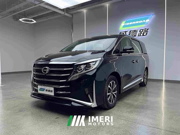 GAC Aion M8 2021 Facelift Lingxiu Series 390T Luxury - ავტომობილი ჩინეთიდან