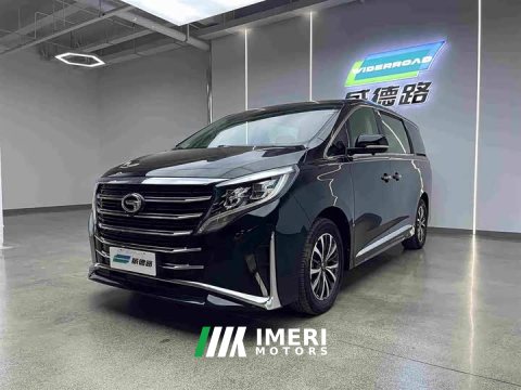 2023 GAC Aion M8 2021 Facelift Lingxiu Series 390T Luxury - ავტომობილი ჩინეთიდან