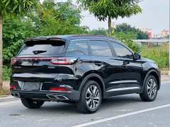 Chery Tiggo 7 PLUS 2023 Champion Edition 1.5TCI CVT Extraordinary Edition - ფოტო 3