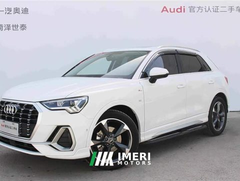 2021 Audi Q3 35 TFSI Fashion Dynamic - ავტომობილი ჩინეთიდან