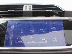 Audi Q3 35 TFSI Fashion Dynamic - ფოტო 10