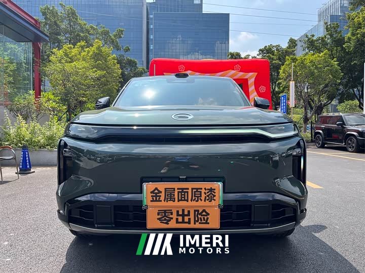 GAC Aion S7 180km Ultra AWD LiDAR Edition
