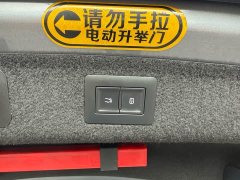 BYD Han 2020 DM AWD Performance Luxury Edition - ფოტო 15