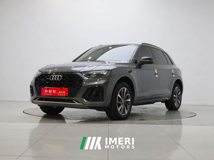 Audi Q5L 40 TFSI Luxury Dynamic - ავტომობილი ჩინეთიდან
