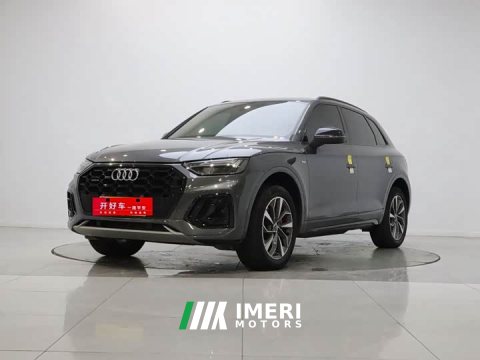 2024 Audi Q5L 40 TFSI Luxury Dynamic - ავტომობილი ჩინეთიდან