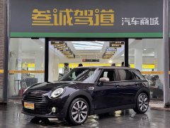 BMW MINI Clubman 1.5T Cooper Connoisseur - ფოტო 1