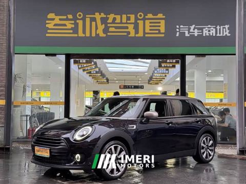 2022 MINI Clubman 1.5T Cooper Connoisseur