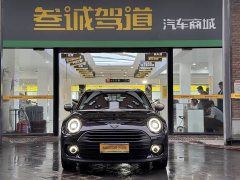 BMW MINI Clubman 1.5T Cooper Connoisseur - ფოტო 2