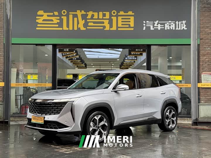 Geely Boyue L 1.5TD DCT Luxury - ავტომობილი ჩინეთიდან
