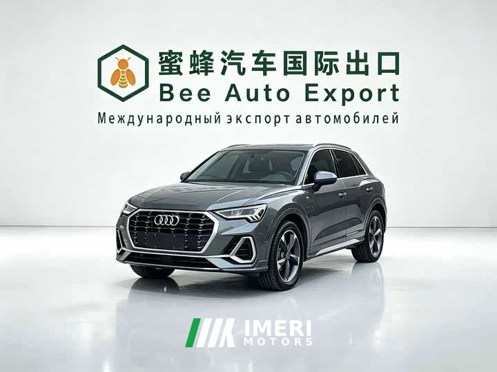 Audi Q3 2023 35 TFSI Sport Dynamic Edition 1.4T - ავტომობილი ჩინეთიდან