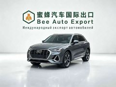 Audi Q3 2023 35 TFSI Sport Dynamic Edition 1.4T - ფოტო 1