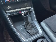 Audi Q3 2023 35 TFSI Sport Dynamic Edition 1.4T - ფოტო 14