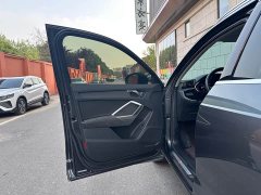 Audi Q3 2023 35 TFSI Sport Dynamic Edition 1.4T - ფოტო 20